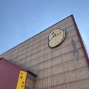 소양강물류마트 | [춘천] 춘천 가면 꼭 사와야 하는 간식! 카페 감자밭에서 감자빵 포장 후기