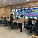 흥덕식품 - 충주시 | 흥덕식품