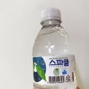 주식회사제주원