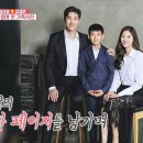 너는 내운명 이미지