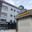 라벨비음악교습소