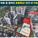 에듀필드 이미지