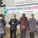 태산기술 이미지