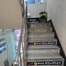 럭키 노래연습장 이미지