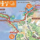 오송떡방앗간 이미지