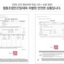 (주) 디엘에스 이미지