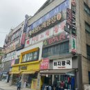 가구골든샾 | 정왕동 마사지 잘하는 정왕타이