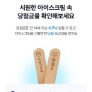 케이다시원 이미지