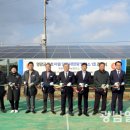 햇살나눔1호 광남일보