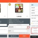 GS25부민캠퍼스 이미지