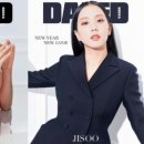 코리아레드파인 이미지