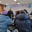 골든베리팜 네이버블로그