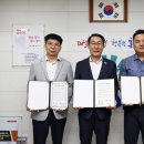 (주)은성환경 이미지