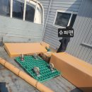 아이피호텔휘트니스