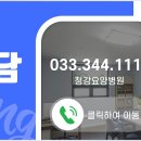 청강야채과일 이미지