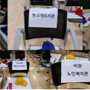 비산6동행정복지센터 이미지