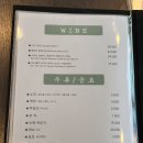 송도 행궁 이미지