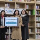 김제학생교육문화관 이미지