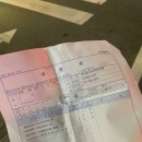 솔이비인후과의원 네이버블로그