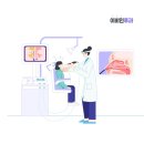 영이비인후과 네이버블로그
