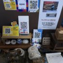 해돋이아구찜 | 속초 가오리조림 맛집 추천 해돋이 보고 점심으로 딱이었던 고궁회관