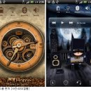 네오엠텔 이미지