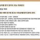 문정PC 이미지