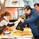 동원전통종합시장 이미지