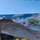 영실 1100고지 화장실 이미지