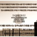 두리종합광고