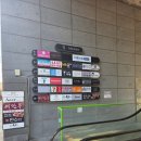 민소한우(서여의도점) | [여의도] 여의도 한우맛집 민소한우 중앙여의도점 점심정식 방문후기