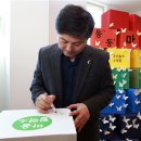 동선동주민센터 이미지