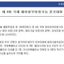 박주영피부미용