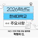한세열쇠 Daum카페