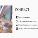 힐링 홍차 티클래스 이미지