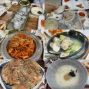 [부안 맛집] 현지인이 추천하는 백합 코스요리, 계화회관
