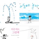 불티 서울신문