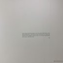 파라다이스여관 이미지
