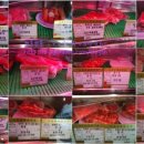 삼양정육점 이미지