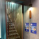 침산초등학교 남(동)편 | 동대구역 이자카야 보노 신세계점, 대방어 솔직후기(내돈내산)(메뉴판,화장실)