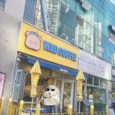 와드커피 영종하늘도시점