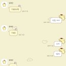 지에스(GS)25인하해성 | 其实我也不是那么坏的人