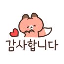 보해가든 이미지