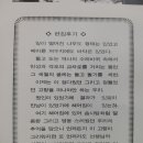 서림여자중학교 이미지