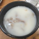 큰집가든 이미지