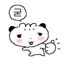 송백침구 이미지