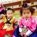 보경어린이집 이미지