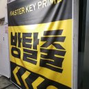 색깔노래연습장 이미지