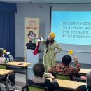 치매예방 인지놀이 이미지