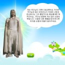 글로리어스 짐 | 다크문 아세요?